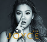 JOYCE (CD)-鄭欣宜 Joyce Cheng