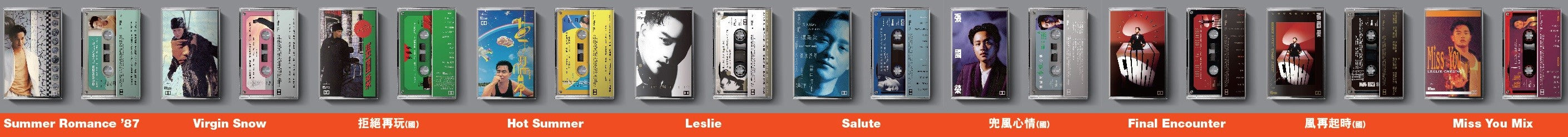 卡式張國榮錄音帶大系(10-Cassette+Player)-張國榮 Leslie Cheung