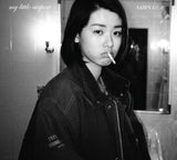 SABINA之淚 (CD)-My Little Airport