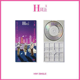 HW1 (3"CD single)-方皓玟 Charmaine Fong