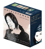 星麈物語 關淑怡日本唱片誌 (4CD)-關淑怡 Shirley Kwan