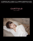 Capítulo (Deluxe EP CD)-梁詠琪 Gigi Leung