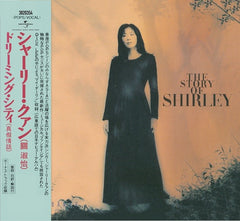 關淑怡Shirley Kwan - 真假情話(日版CD) 關淑怡Shirley Kwan - 真假情話(日版CD)