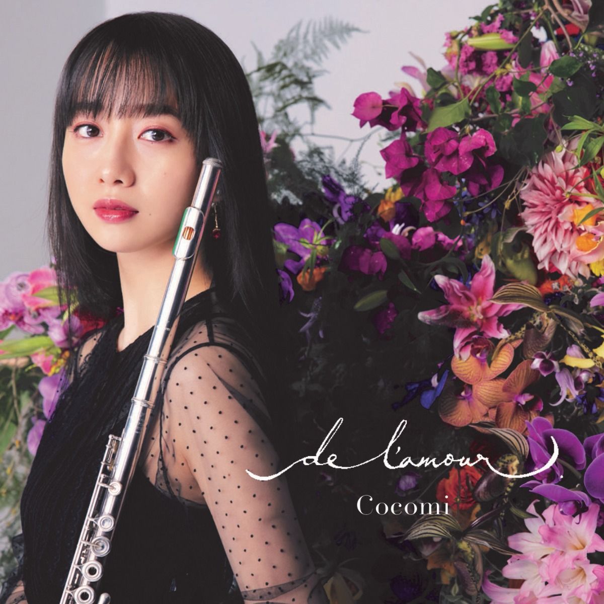 de l’amour(CD)-木村心美 Cocomi