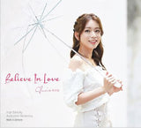 Believe In Love (CD)-歌莉雅 Gloria