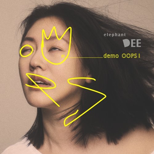 elephant DEE的demo Oops! (CD)-徐熙娣