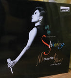 SHINING MOMENT LIVE (雙黑膠唱片)-胡琳