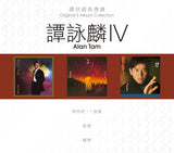 環球經典禮讚 3in1 譚詠麟 IV (3CD)-譚詠麟 Alan Tam