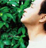 Printemps (SACD)-張國榮 Leslie Cheung
