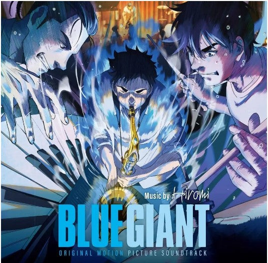 藍色巨星 Blue Giant 原聲帶 (SHM-CD)-Hiromi Uehara