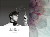 dahlia II (CD)-張敬軒 Hins Cheung