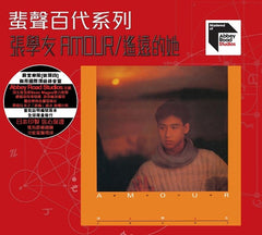 74bd8f7ab3766701acb60c8b9afe52