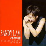 美妙世界 (Wonderful World) (黑膠唱片)-林憶蓮 Sandy Lam