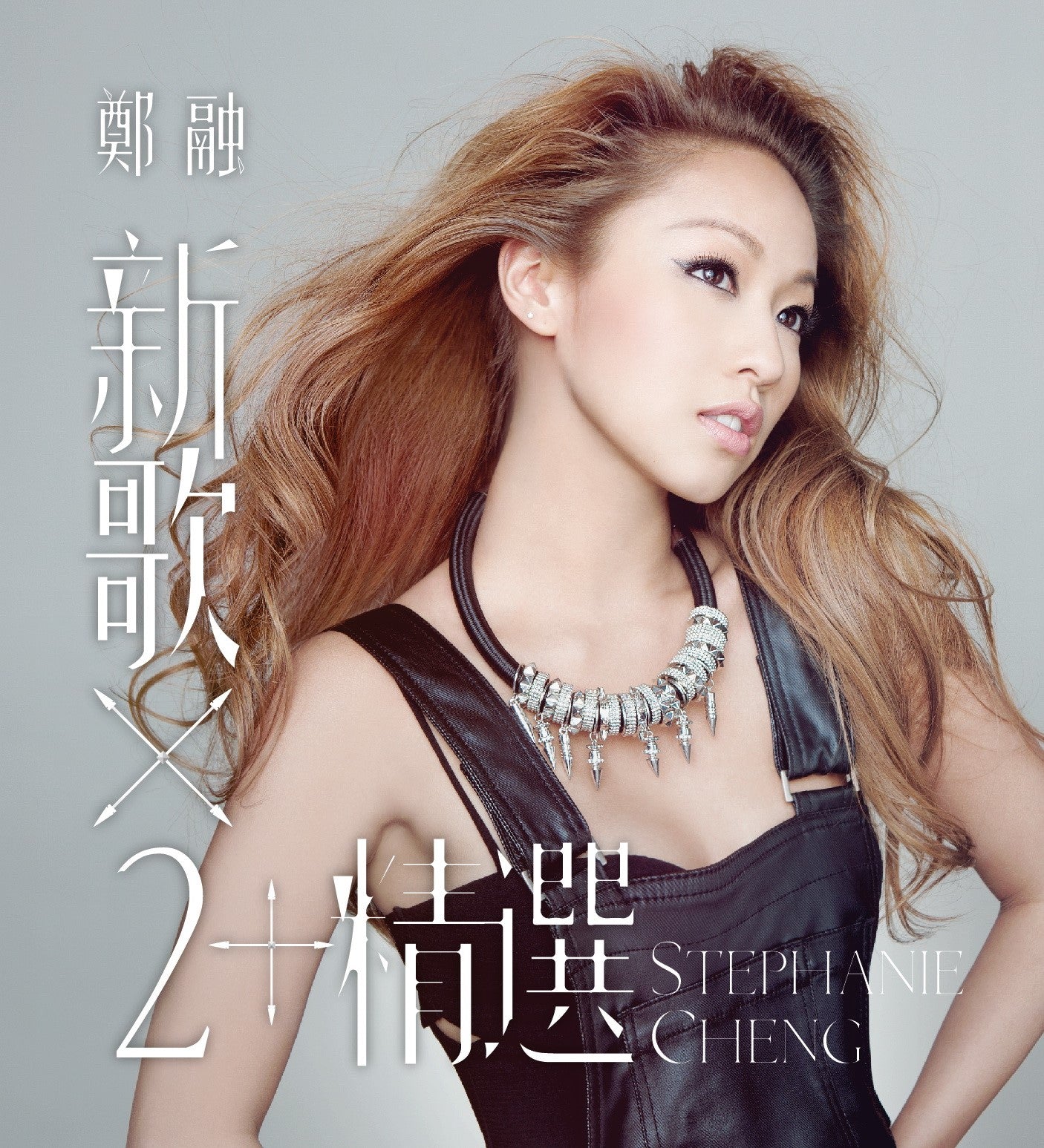 鄭融 Stephanie Cheng - 鄭融新歌+精選 (3CD+DVD)