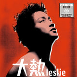 大熱 (SACD)-張國榮 Leslie Cheung