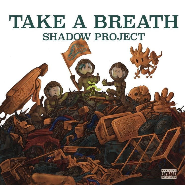 TAKE A BREATH (CD)-Shadow Project