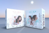 青春之讚歌 (15 CDs) Collection Box 2-陳慧嫻 林憶蓮 林姗姗