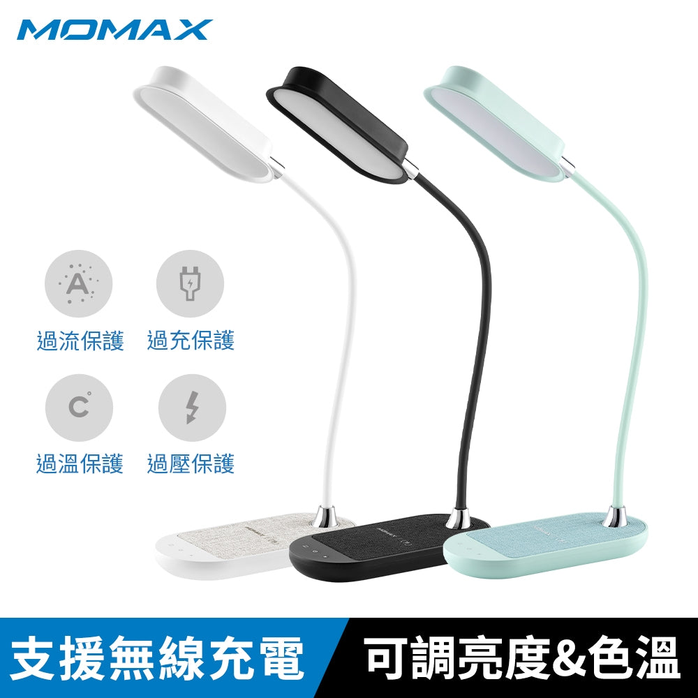 Momax QL5 Q.LED Flex 無線充電座檯燈 (10W)