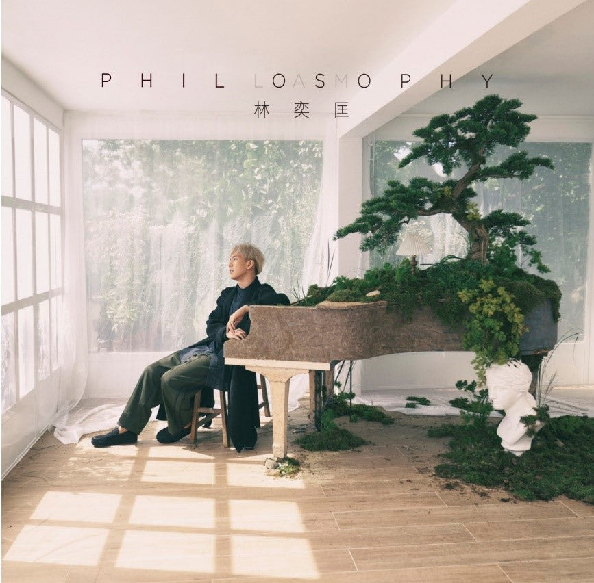 Philosophy (CD)-林奕匡 Phil Lam
