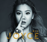 鄭欣宜 Joyce Cheng - JOYCE (CD)