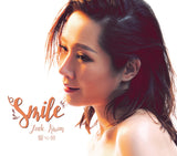關心妍 Jade Kwan - Smile (CD)