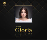 BEST OF Gloria (MQA-CD)-歌莉雅 Gloria