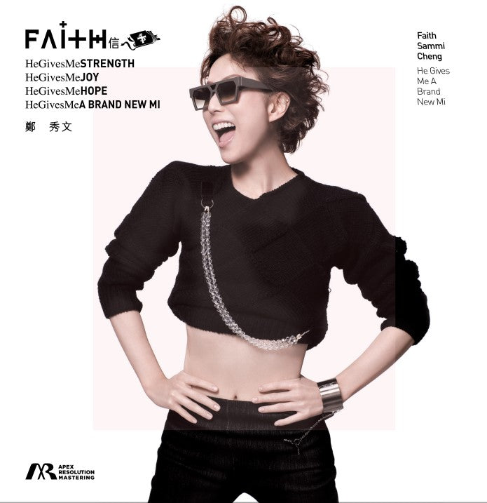 FAITH (粉紅色膠碟)-鄭秀文 Sammi Cheng