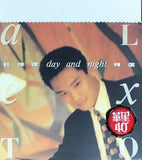 杜德偉 Alex To - Day and Night 精選 (CD)