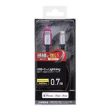 USB-C 至 Lightning 電線