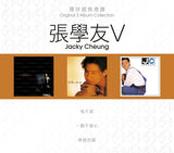 環球經典禮讚 3in1 張學友 V (CD)-張學友 Jacky Cheung