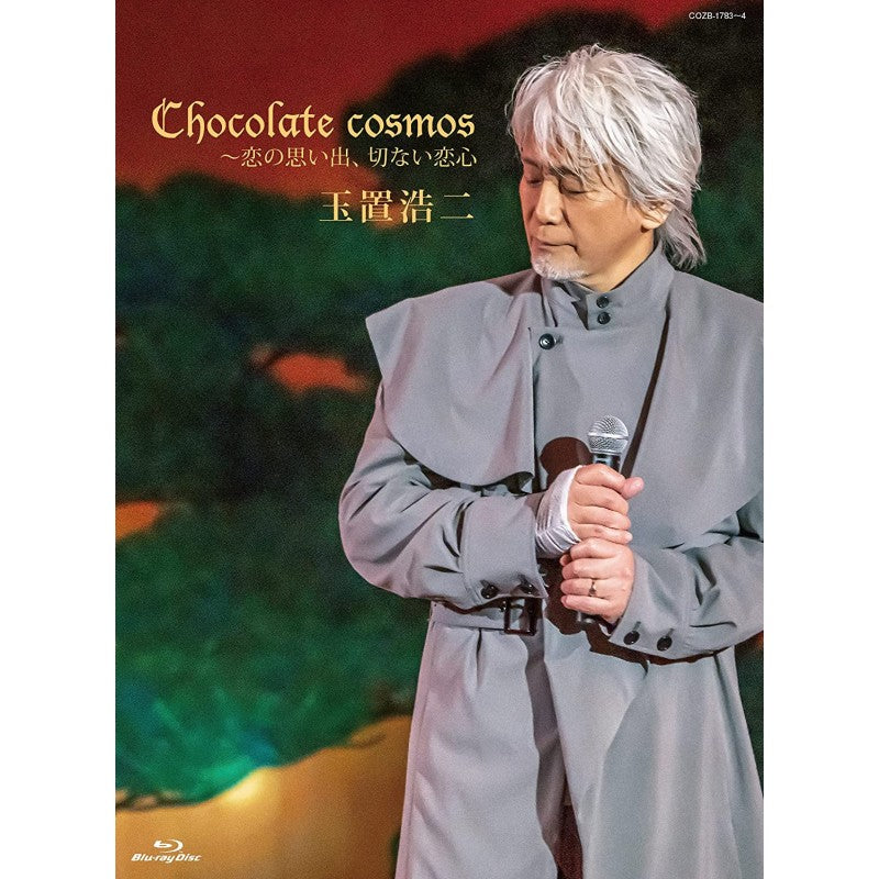 Chocolate cosmos ~恋の思い出、切ない恋心(Blu-ray+CD)-玉置浩二 Koji Tamaki