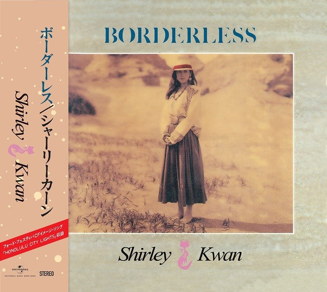 Borderless (日版CD)-關淑怡 Shirley Kwan