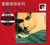 Stay With Me (ARS CD)-黃凱芹 Christopher Wong