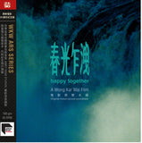 Happy Together 春光乍洩 (WKW OST) (ARS 黑膠唱片)-Various Artists