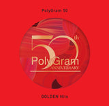 PolyGram 50: Golden Hits (紅色膠唱片)-群星