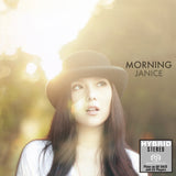 Morning(SACD)-衛蘭 Janice Vidal