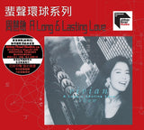 A Long & Lasting Love (ARS CD)-周慧敏 Vivian Chow
