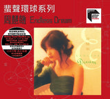 Endless Dream(ARS CD)-周慧敏 Vivian Chow