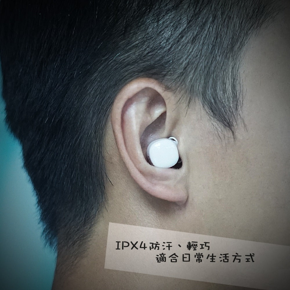 Momax BT6 PILLS Mini 藍牙耳機