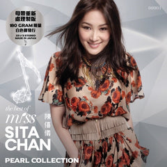 陳僖儀Sita Chan - The Best of Miss Sita Chan Pearl Collection (白