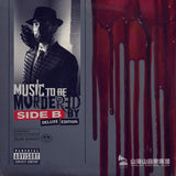 Music To Be Murdered By Side B (4 Vinyl)-EMINEM